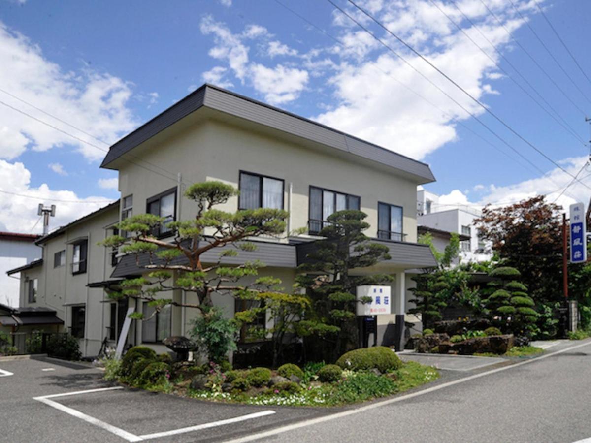 Ryokan Seifuso - Vacation Stay 02201V Matsumoto Extérieur photo